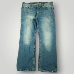 Express Jeans Mens 38x30 Kingston Bootcut Baggy Whiskering Distressed Western